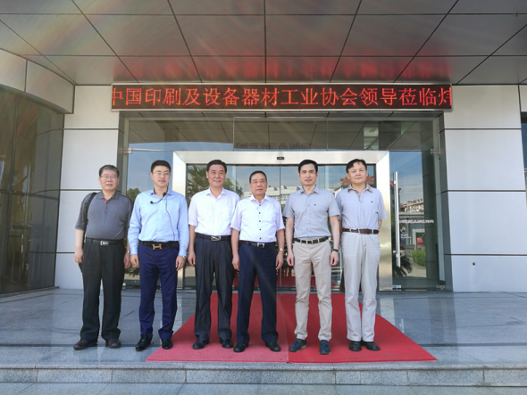 1597990186233875.png 图片 5.png