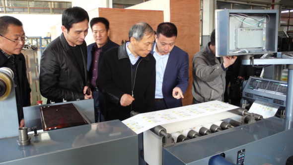 1597992163185779.png 图片 2.png