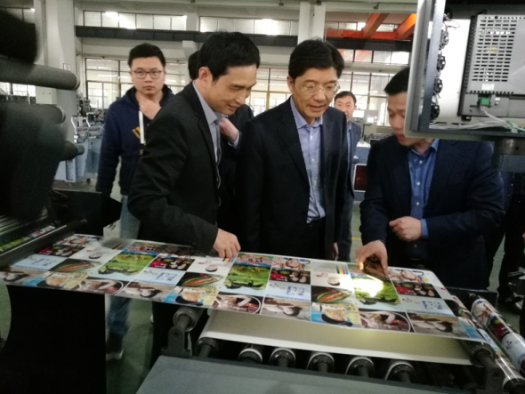 1597992962288031.png 图片 2.png