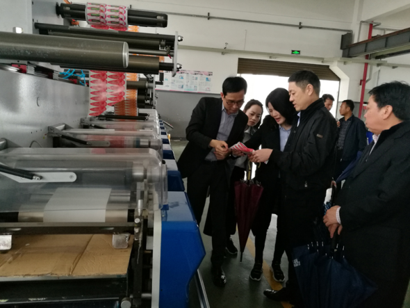 1597993236916278.png 图片 5.png