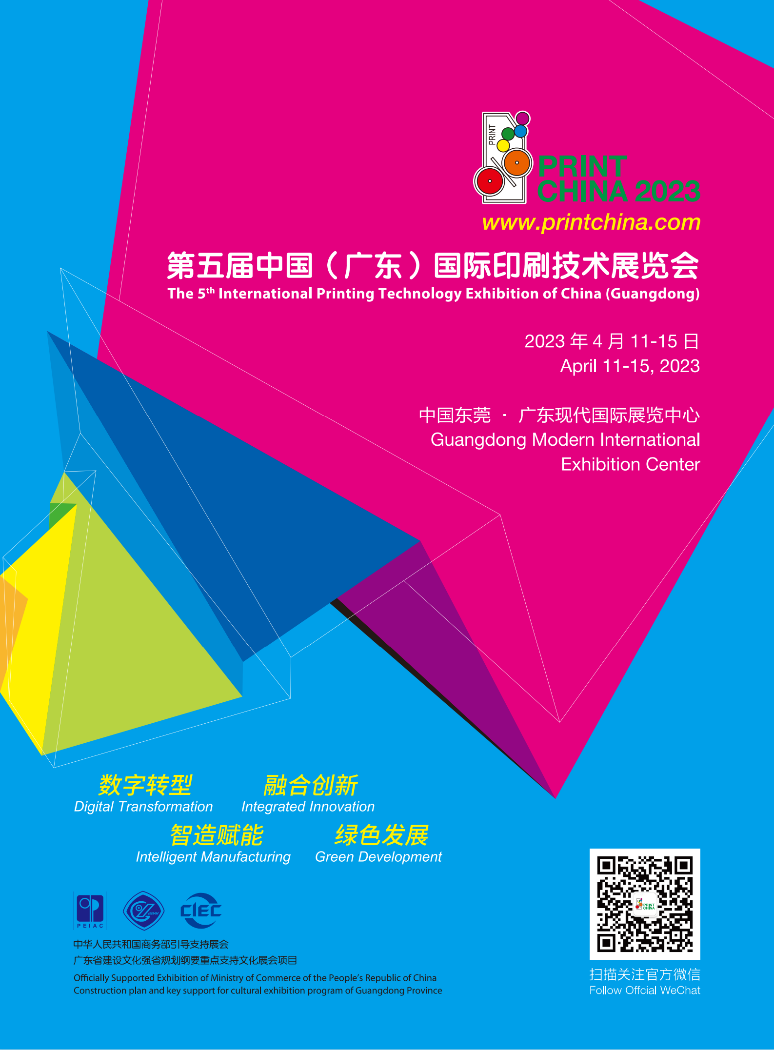 1680141918426103.png 1680141918426103.png