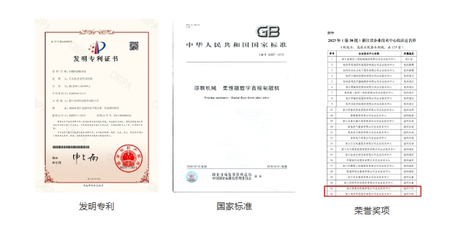 1717579435413084.png 微信截图_20240605172346.png