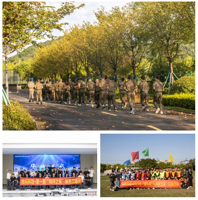 1717579503769458.png 微信截图_20240605172455.png