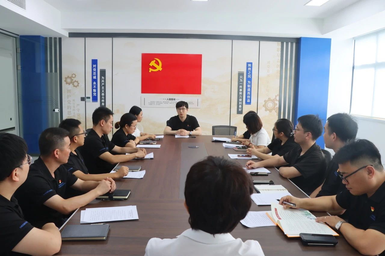 1721614895291578.jpg 1721614895291578.jpg