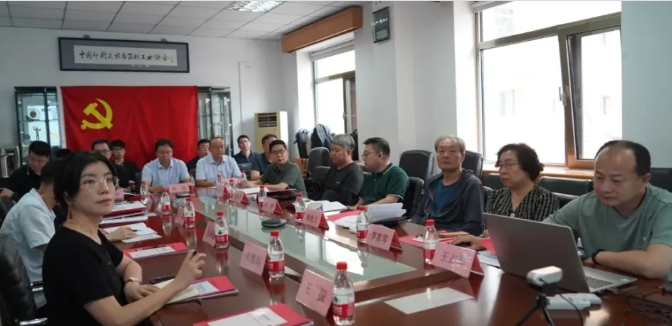 1723528801184633.png 微信截图_20240813135726.png