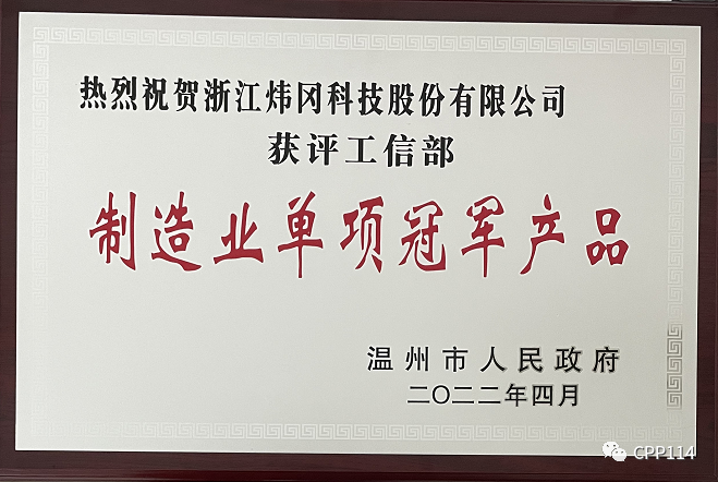 1723535351504954.png 1723535351504954.png