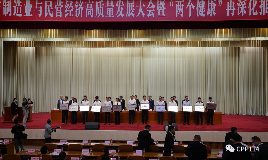 1723535480239781.png 1723535480239781.png