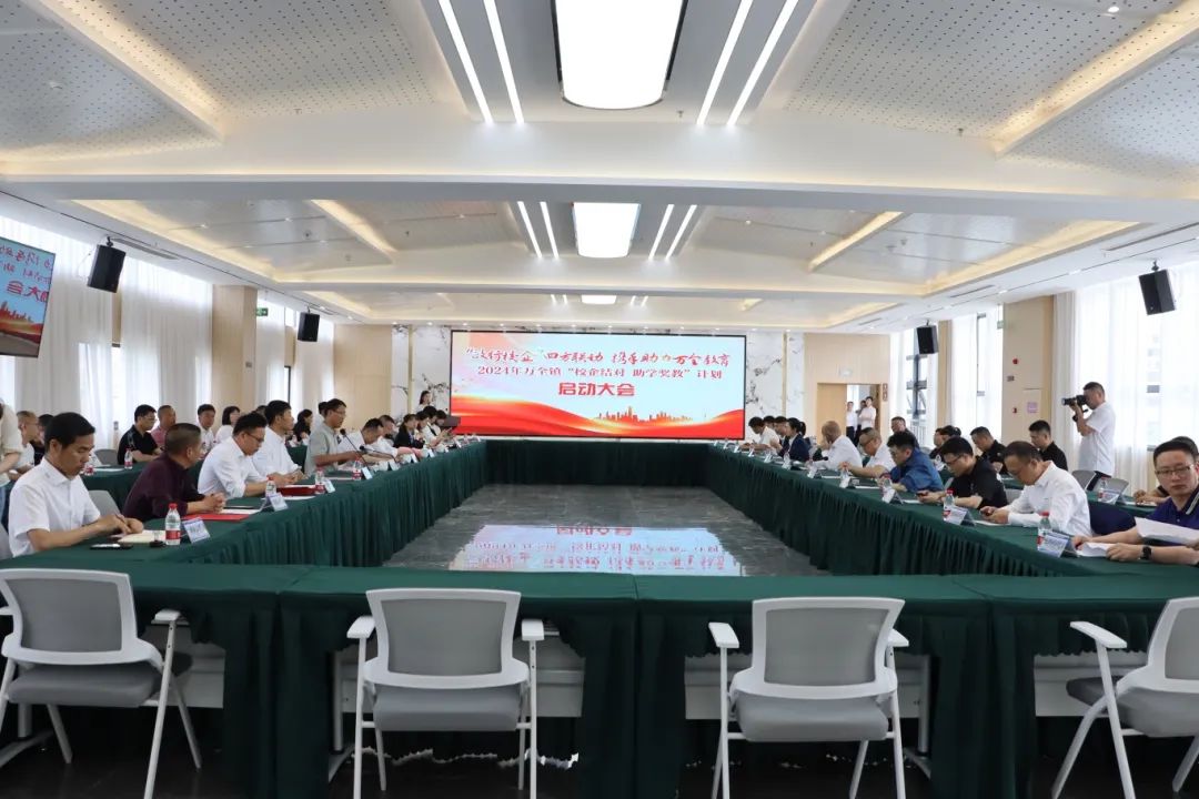 1723537035742503.jpg 1723537035742503.jpg