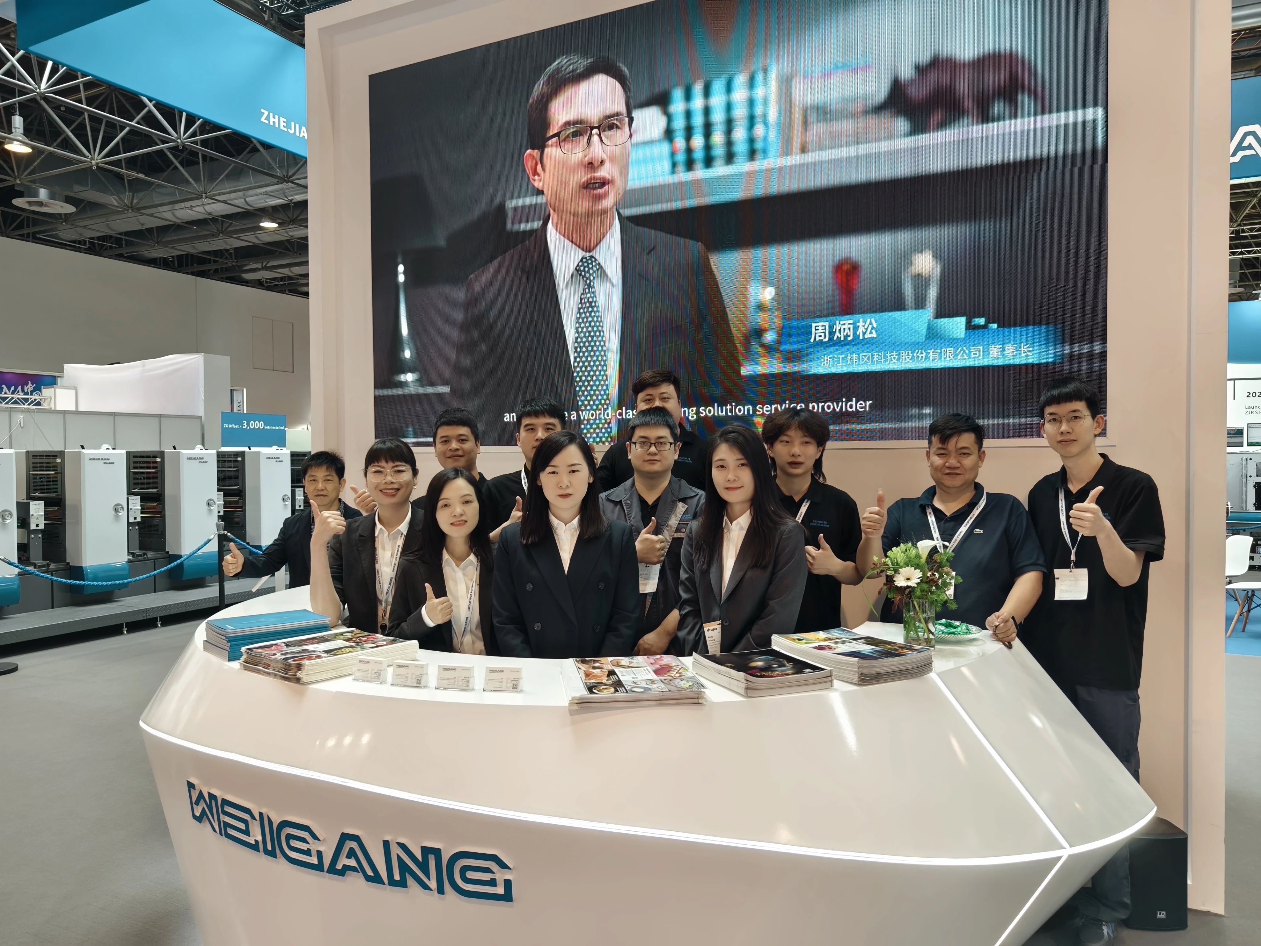 1723597144662305.jpg 1723597144662305.jpg