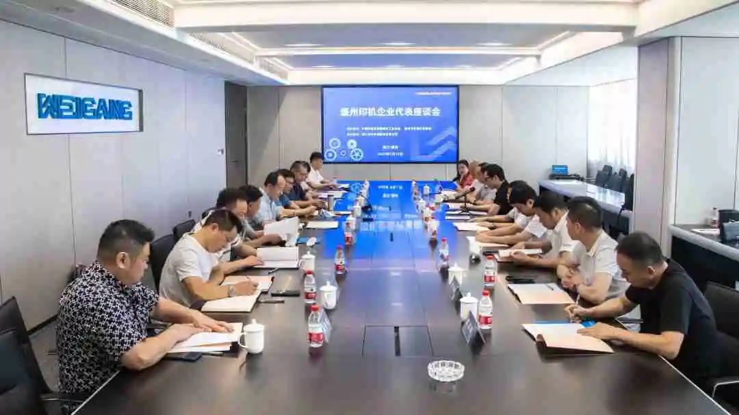 1723600406575741.jpg 1723600406575741.jpg