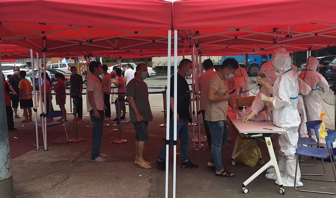 1723612820785012.png 1723612820785012.png