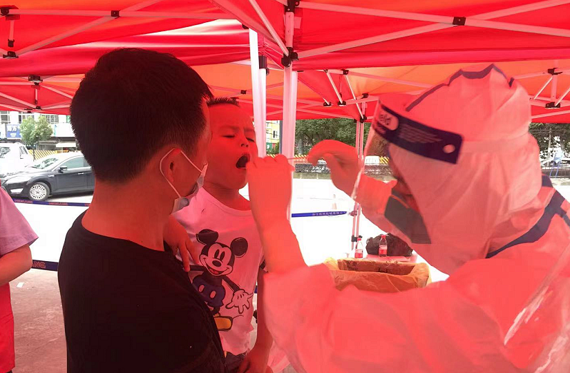 1723612962580114.png 1723612962580114.png