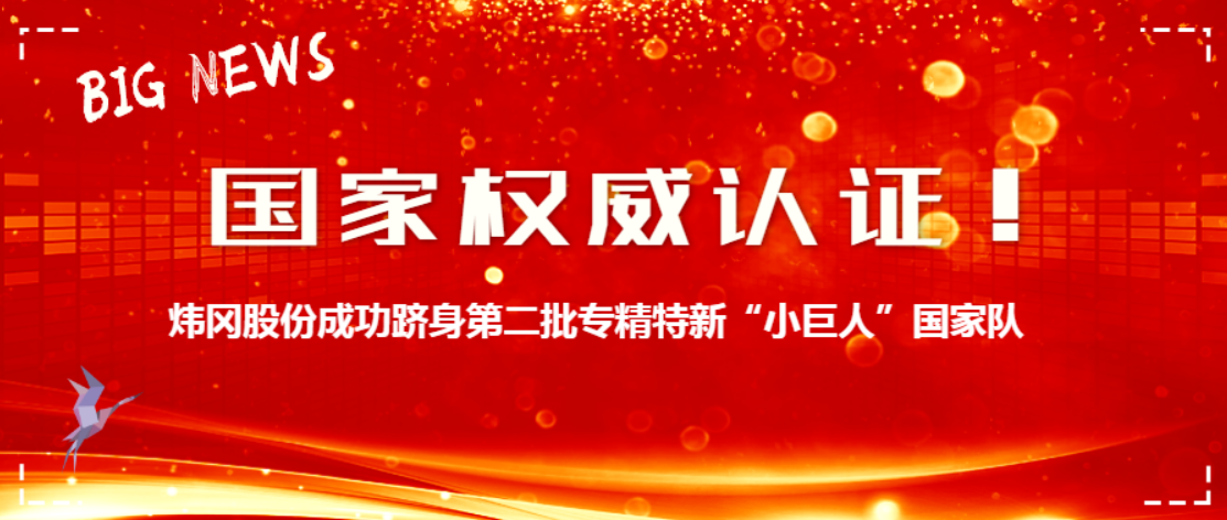 1723614028352654.png 1723614028352654.png