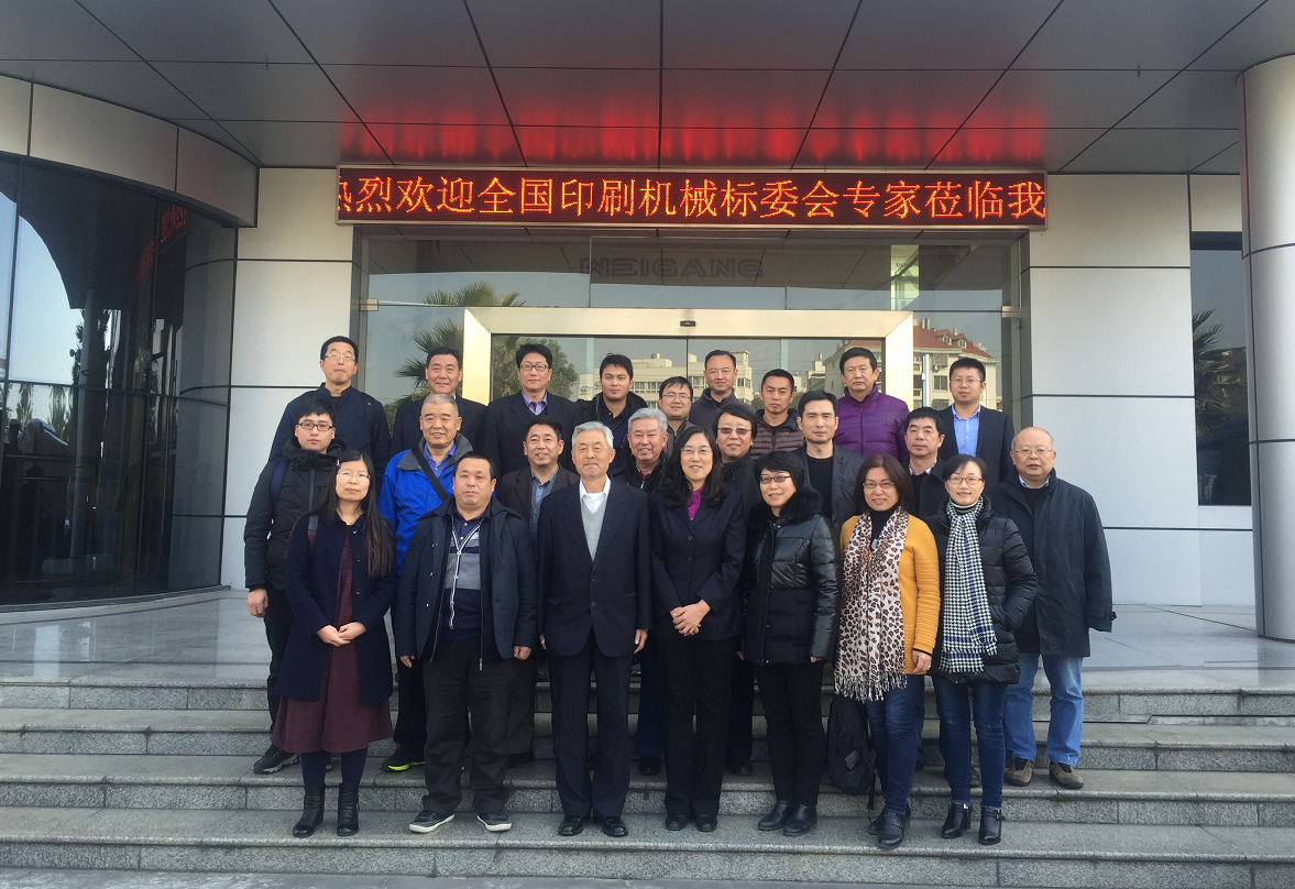 1723614342160641.png 1723614342160641.png